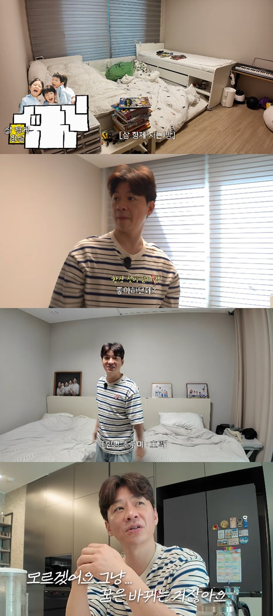 /사진=정상훈 유튜브