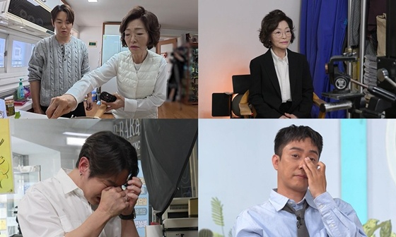 /사진=KBS 2TV '살림남'
