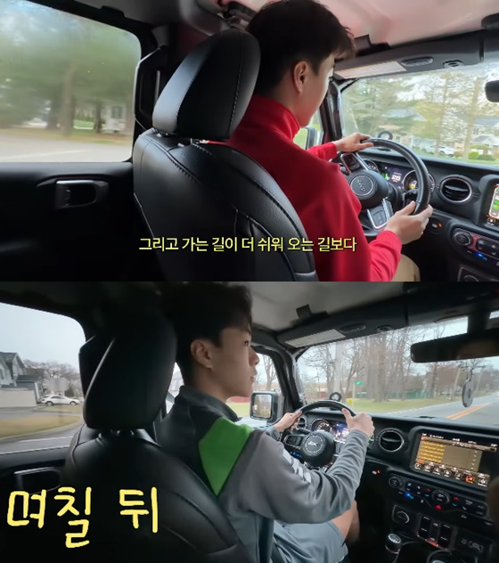 손태영, 권상우 아들/사진=손태영 유튜브