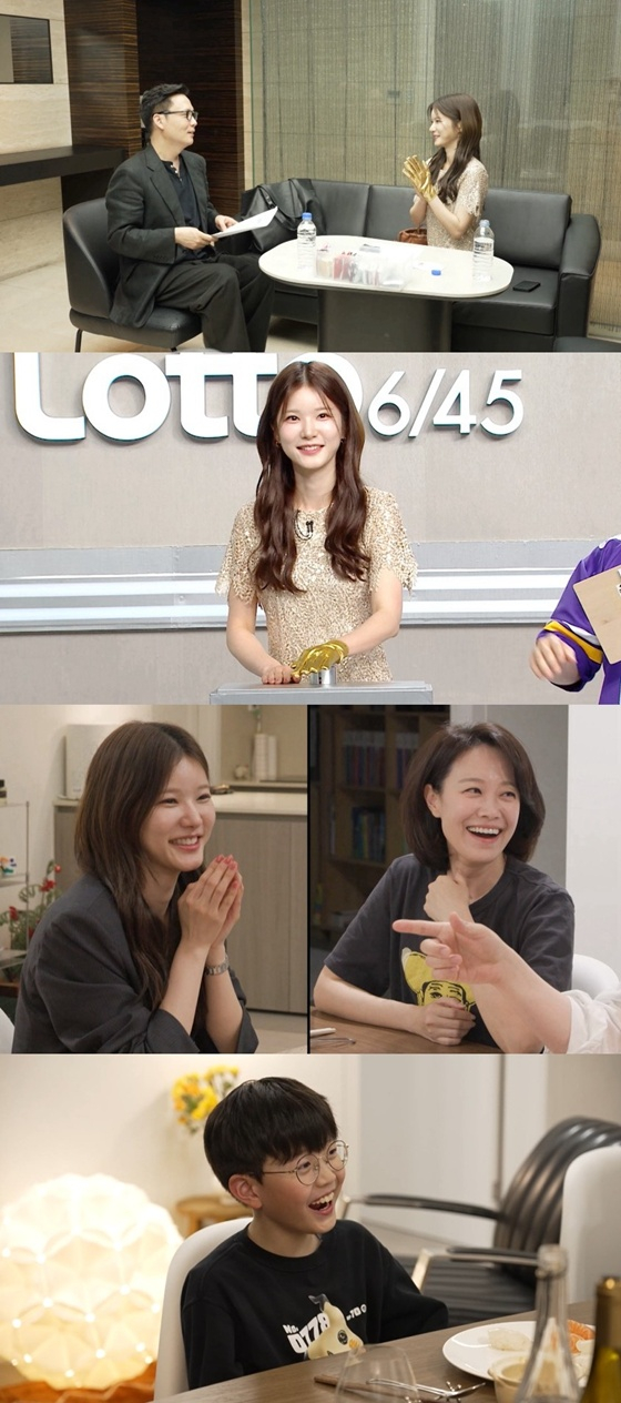 /사진=MBC '전지적 참견 시점'