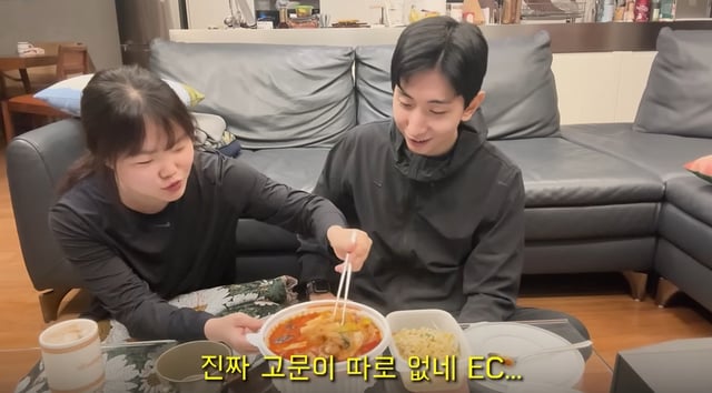 /사진=유튜브 채널 '멍코치'