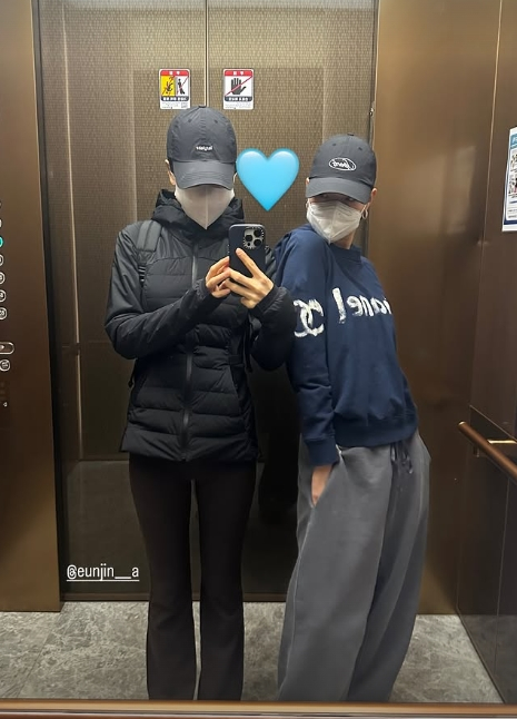 /사진=김고은 개인계정