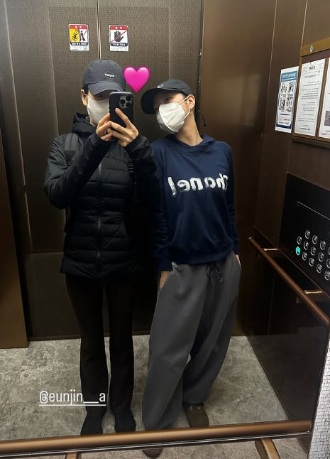 /사진=김고은 개인계정