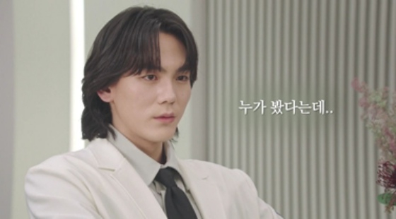 /사진=TV CHOSUN
