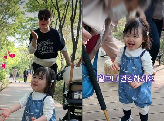 /사진=김다예 개인계정