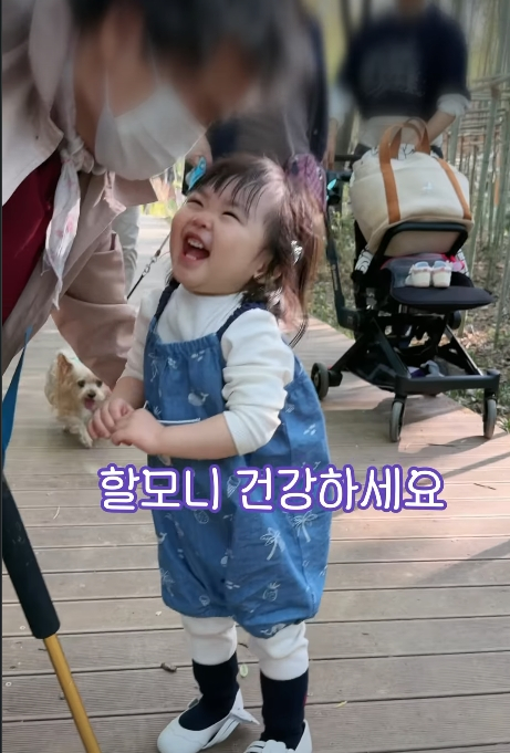 /사진=김다예 개인계정