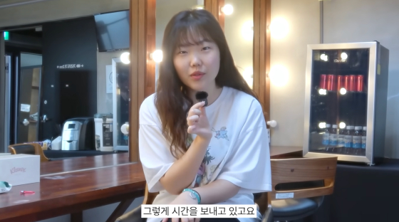 악뮤 이수현 /사진=이수현 유튜브 채널