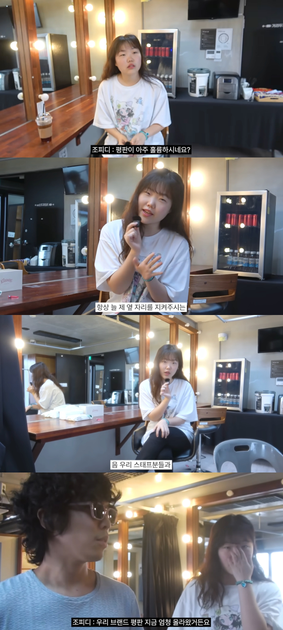 /사진=이수현 유튜브 채널