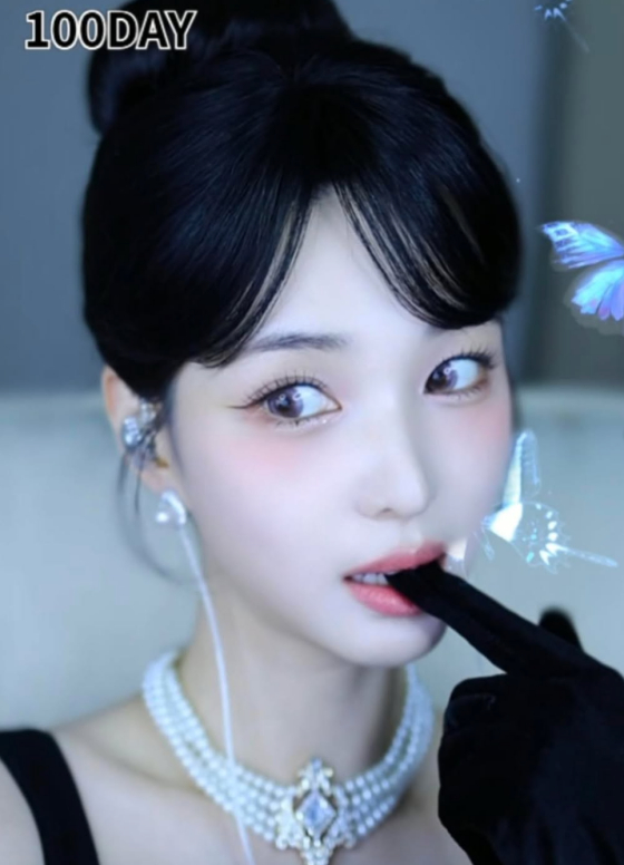 율희 /사진=율희 인스타그램