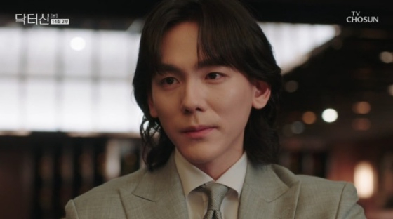 정이찬 /사진=TV조선