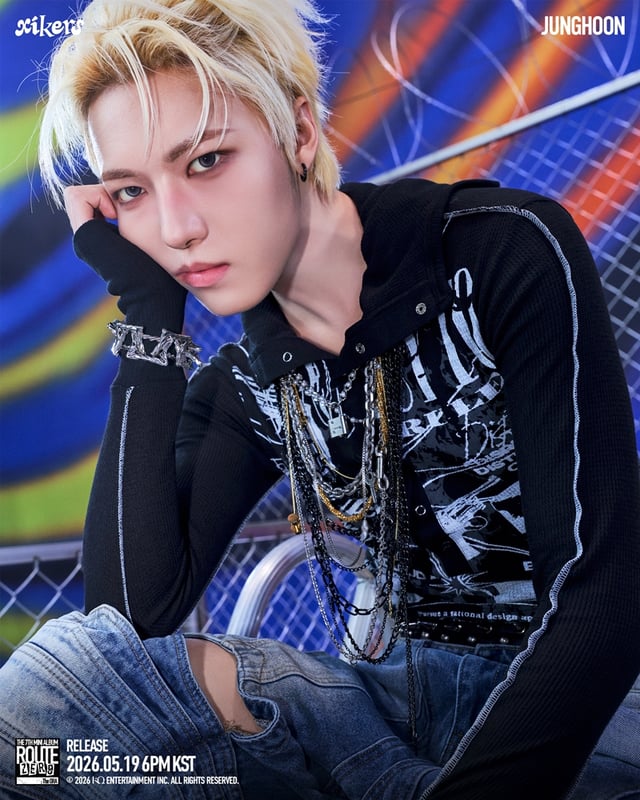 싸이커스 정훈