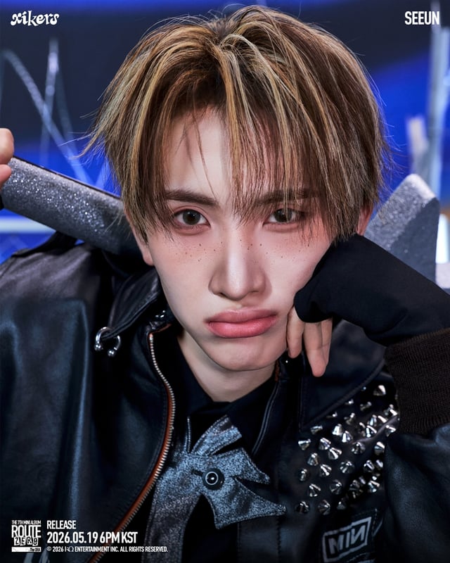 싸이커스 세은