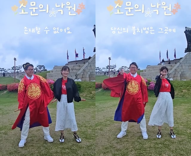 /사진=유튜브 채널 '준호 지민' 영상 캡처