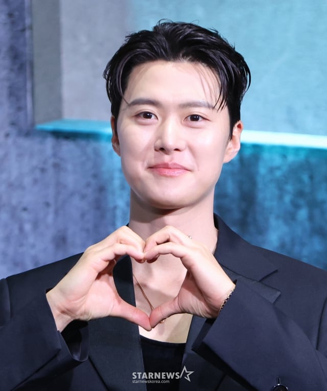 공명 /사진=뉴스1