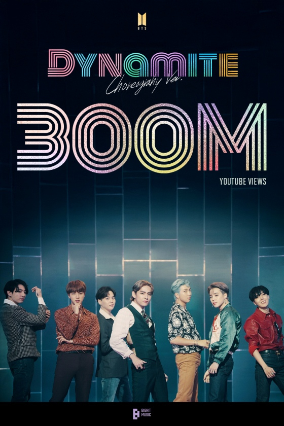 /사진제공=빅히트 뮤직