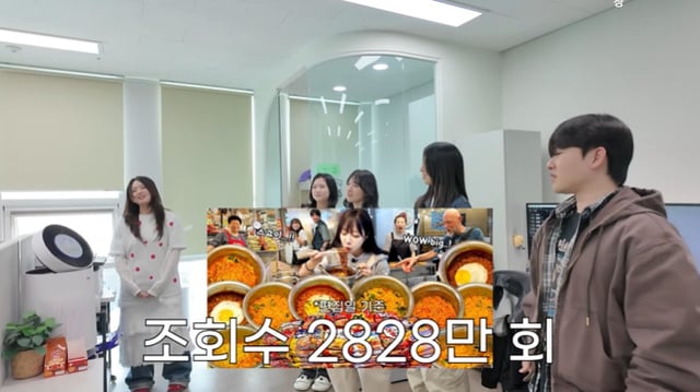 /사진=유튜브 채널 '쯔양밖정원' 영상 캡처