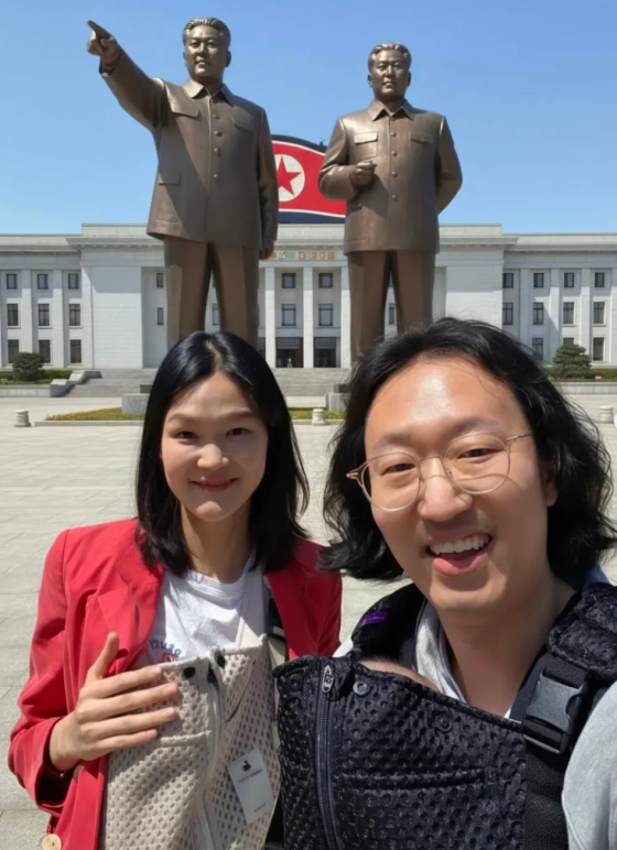 전수민, 김경진 /사진=김경진 인스타그램