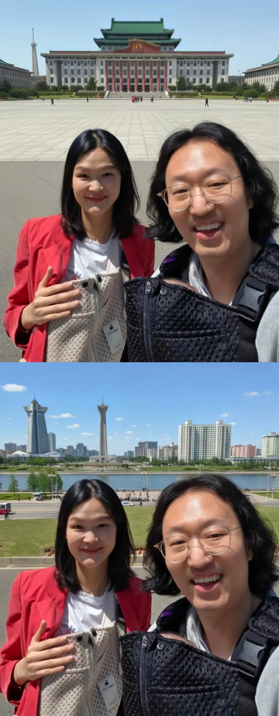 /사진=김경진 인스타그램