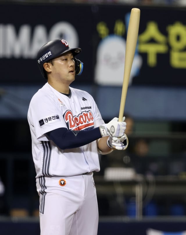두산 베어스 양석환. /사진=두산 베어스 제공