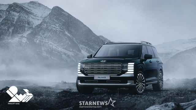 (ソウル=ニュース1)=現代車?起亜自動車が米国産業デザイン協会が主管する「2025IDEAデザインアワード」で銀賞2個と銅賞1個、本賞5個とキュレーターズチョイス賞まで選ばれ、計9個の賞を受賞したと22日明らかにした。 写真は2025 IDEAデザインアワード本賞受賞作である現代自動車の「ディオールニューパリセード」の様子。(現代自動車·起亜自動車提供。 再販売及びDB禁止) 2025.9.22/ニュース1 Copyright © ニュース1. All rights reserved. 無断転載及び再配布、AI学習利用禁止。 /写真=(ソウル=ニュース1)