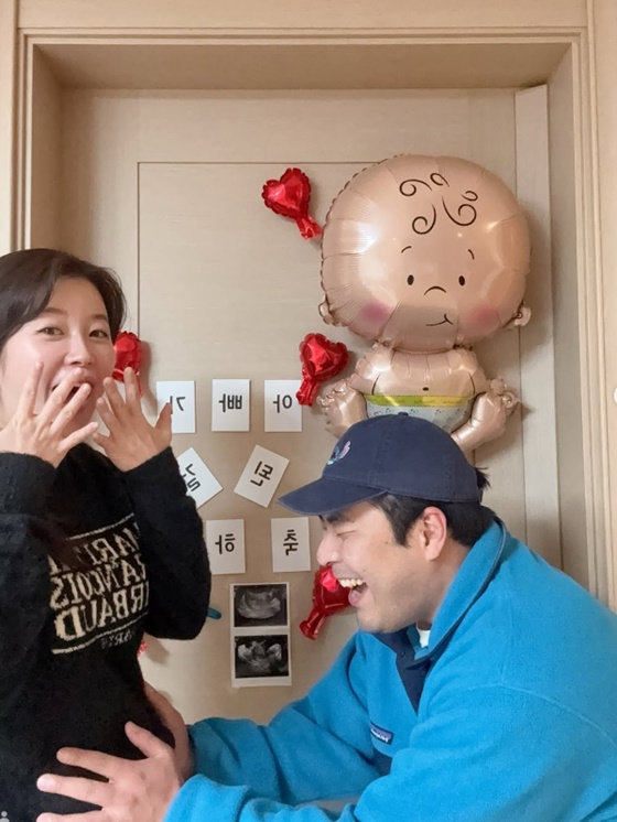 김승혜, 김해준/사진=김승혜 SNS
