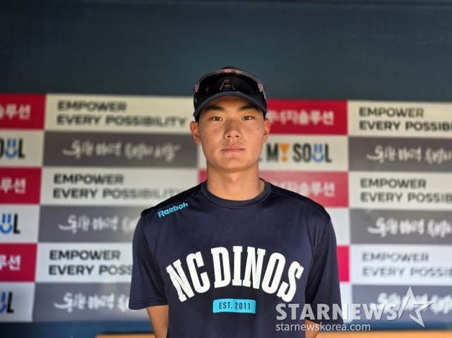 NC 김주원. /사진=김동윤 기자