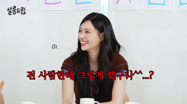/사진 = 유튜브 '살롱드립'