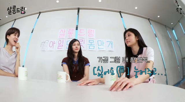 /사진 = '살롱드립'
