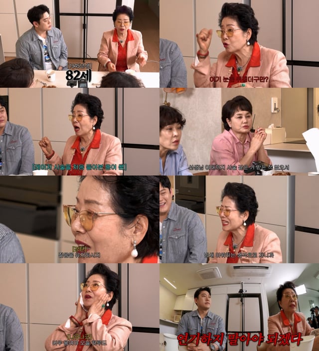/사진=유튜브 채널 '롤링썬더'