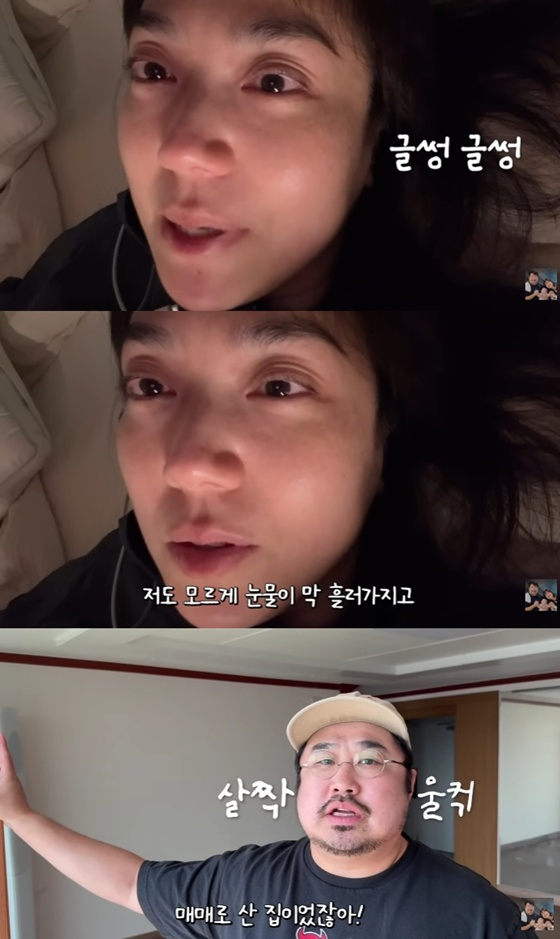 /사진=유튜브 채널 '기유TV' 캡처