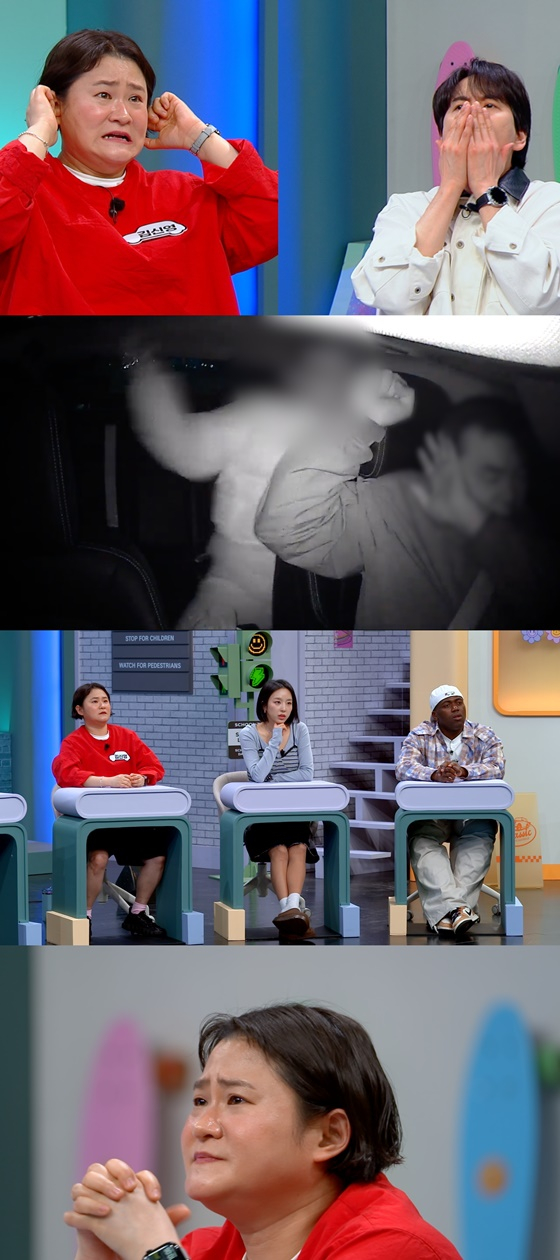 /사진=JTBC
