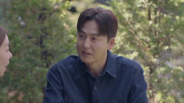 /사진=채널A '신랑수업2'