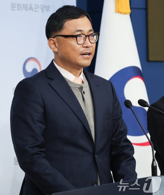 지난 2024년 11월 최현준 문화체육관광부 감사관이 서울 종로구 정부서울청사 별관에서 대한축구협회에 대한 특정감사 결과를 발표하고 있다. /사진=뉴스1 