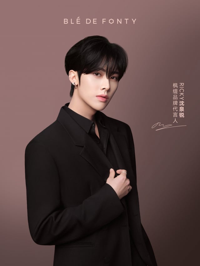 AND2BLE リッキー ble de fonty 代言 AND2BLE's Ricky appointed as ambassador for cosmetics brand