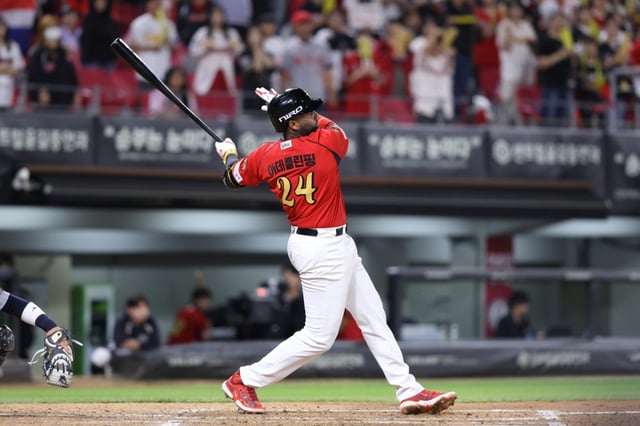 KIA 타이거즈가 새롭게 영입한 대체 외국인 타자 아데를린 로드리게스. /사진=KIA 타이거즈 제공