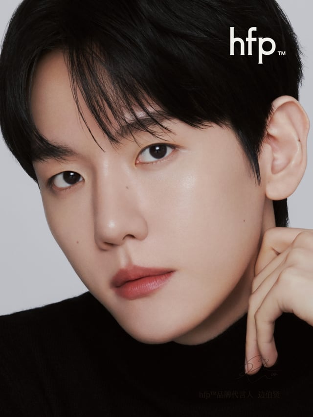 /사진=hfp