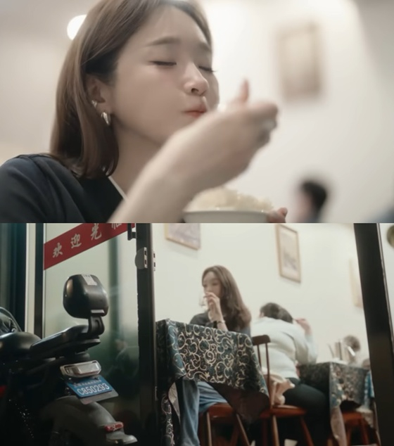 Scene where staff accompaniment was suspected / Photo=Kang Min-kyung YouTube