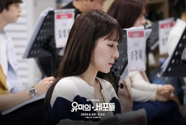 /사진=㈜샘컴퍼니, 스튜디오N