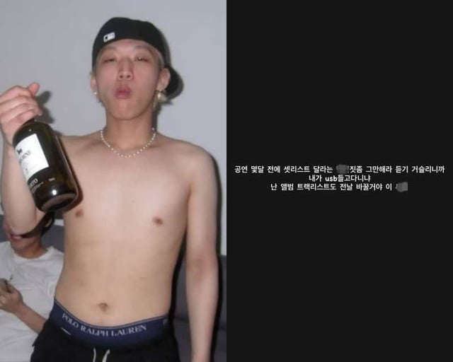 /사진=양홍원 SNS