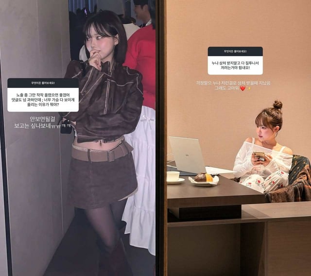 /사진=홍영기 SNS