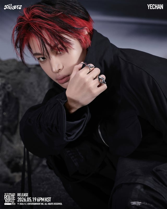 싸이커스 예찬