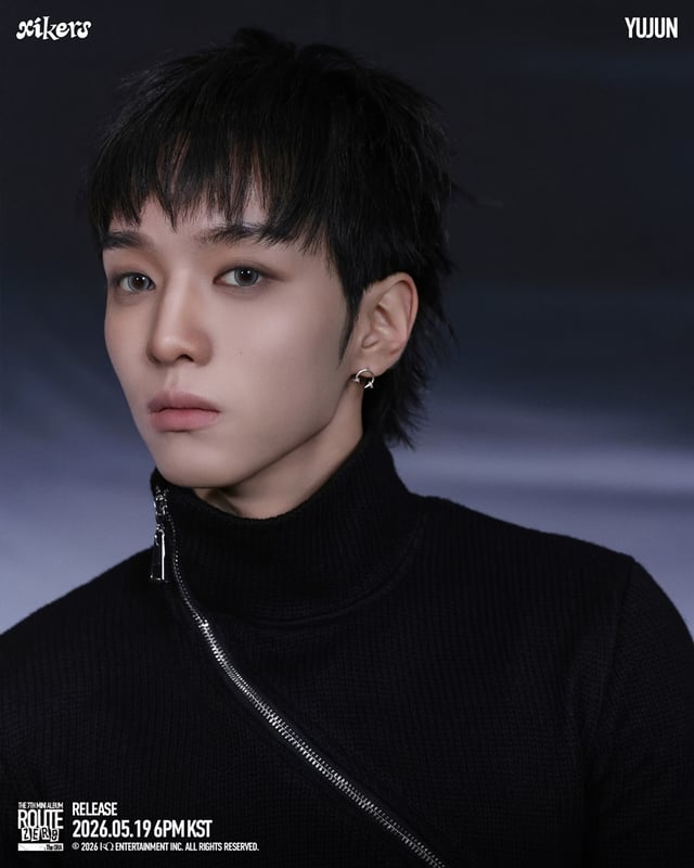 싸이커스 유준