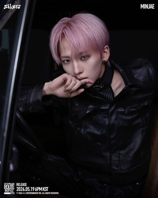 싸이커스 민재
