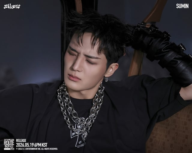 싸이커스 수민