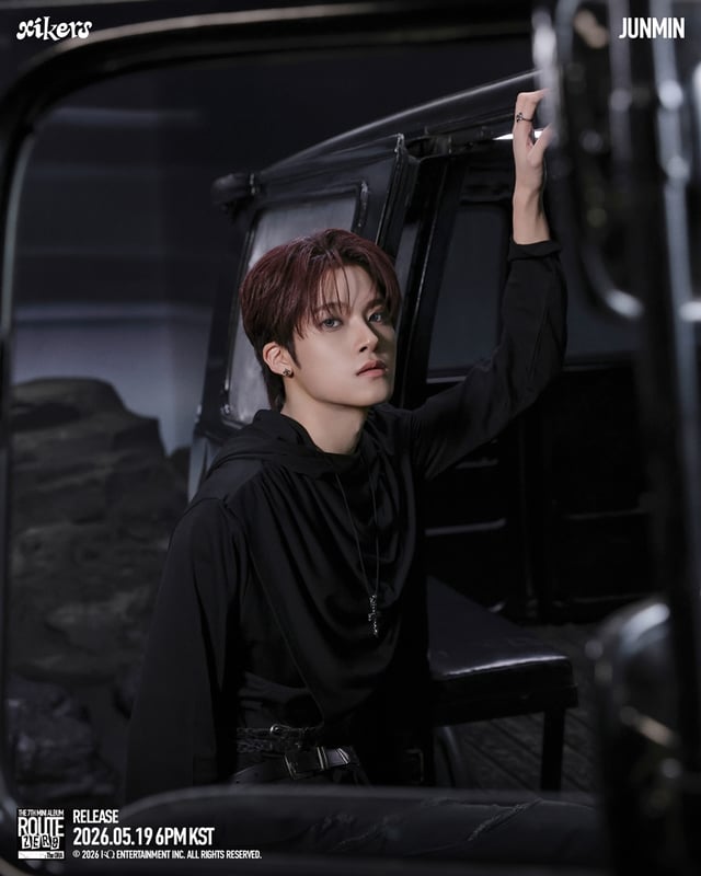 싸이커스 준민