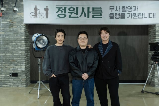 사진=CJ ENM, (주)하이브미디어코프