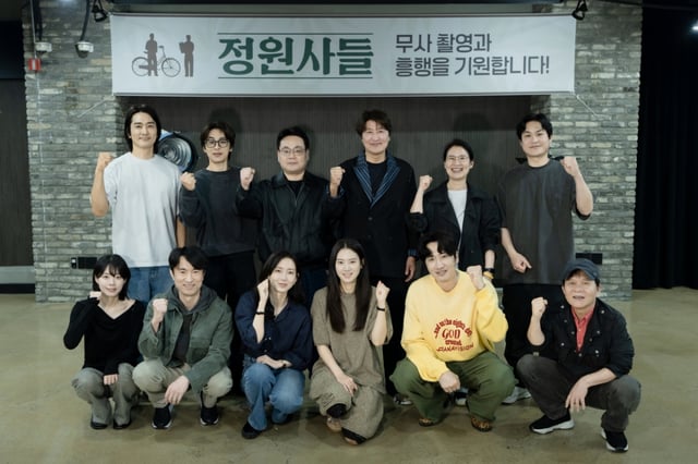 CJ ENM, (주)하이브미디어코프