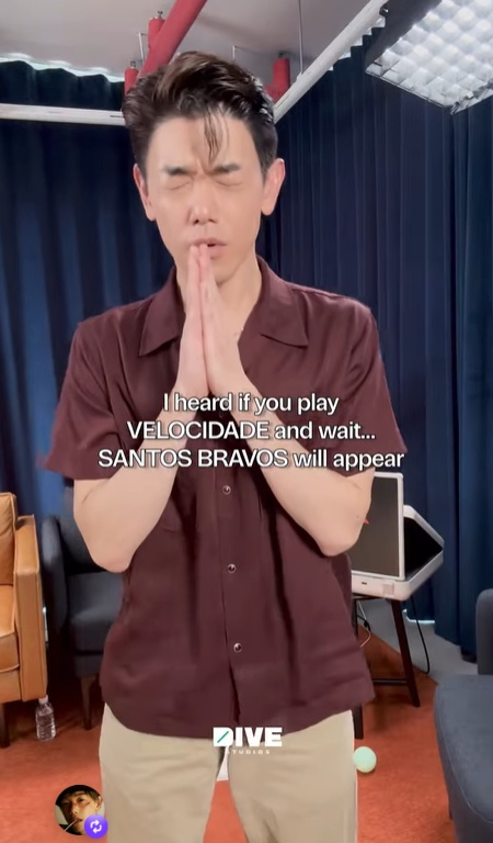 /사진=에릭남 SNS