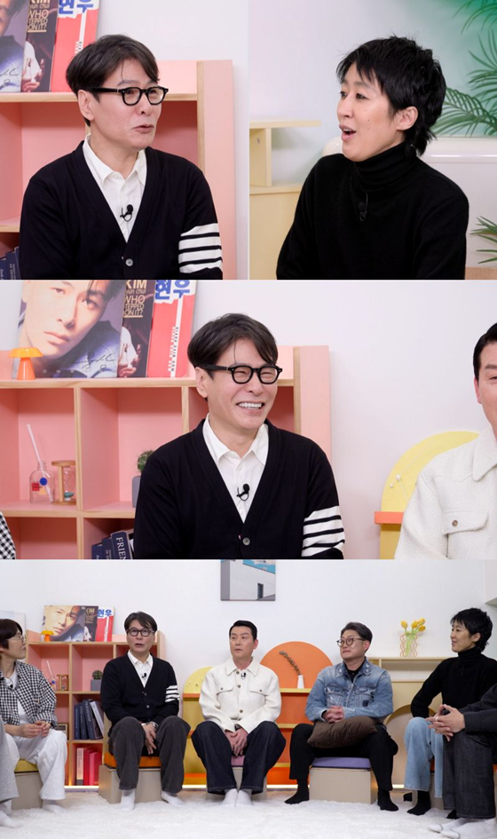 /사진=KBS 2TV '옥탑방의 문제아들'