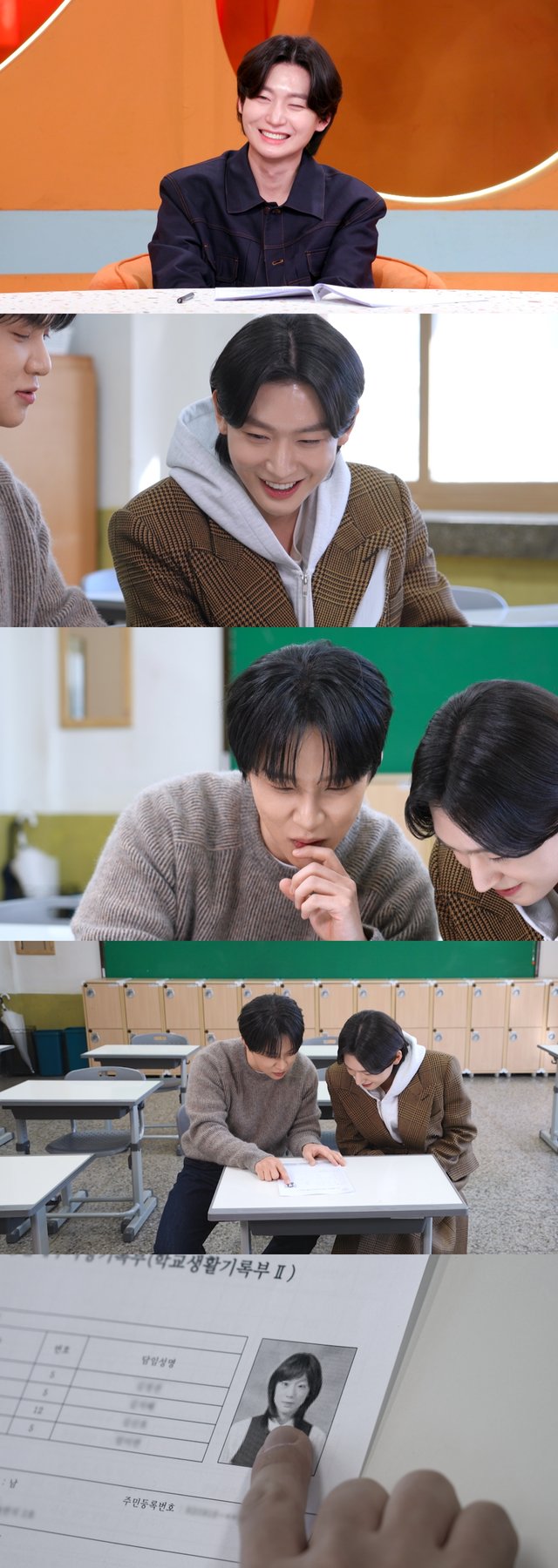/사진=KBS